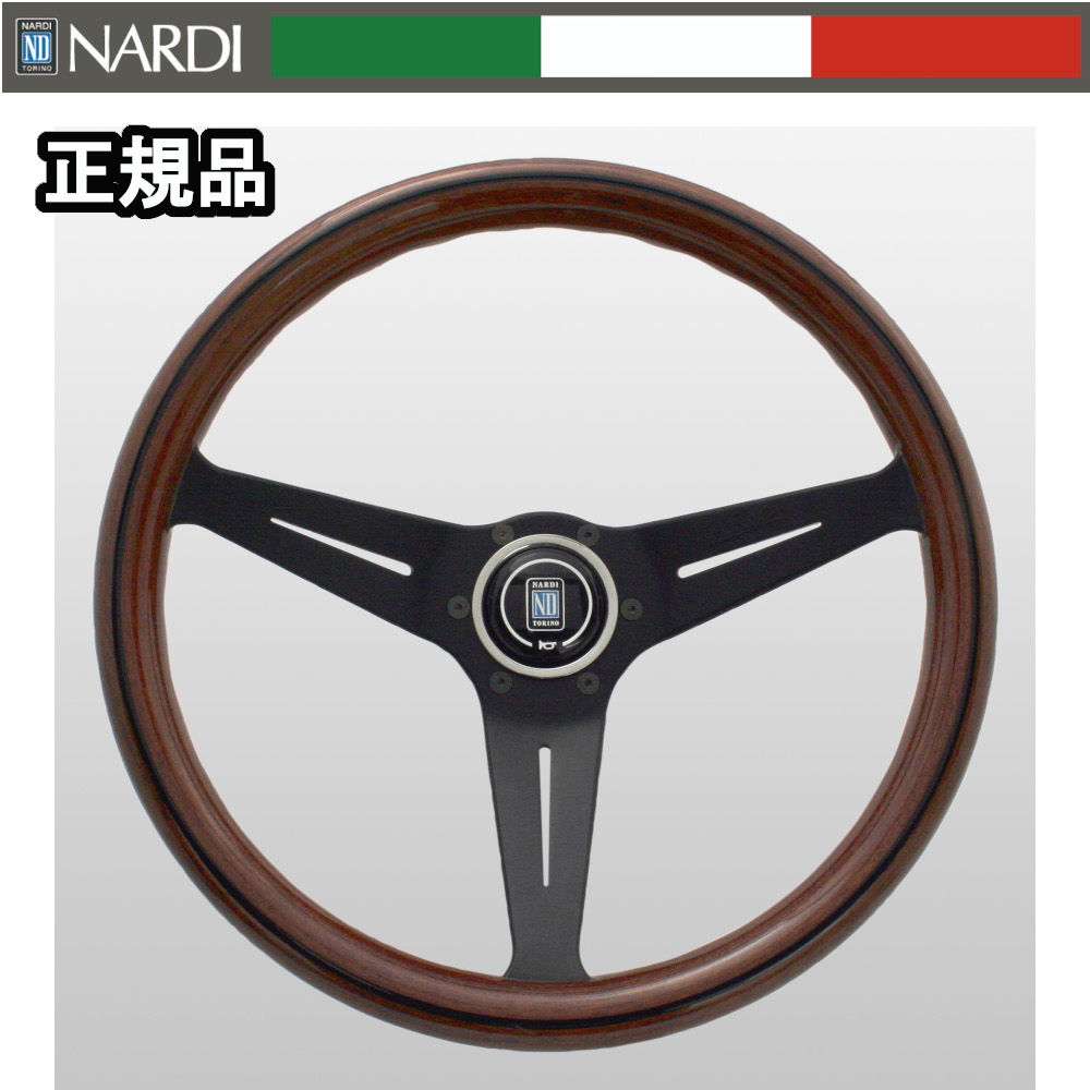 NARDI 【正規輸入品】 ナルディ ステアリング クラシック ウッド