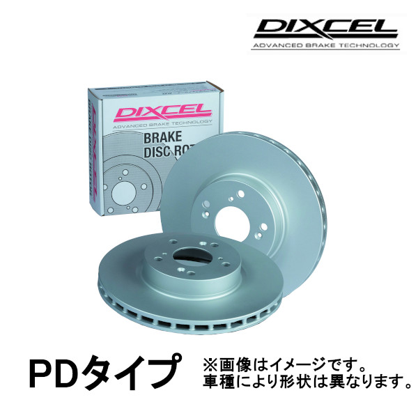 DIXCEL ブレーキローター PD 前後セット アウディ クーペ 2.3 20V/2.8E