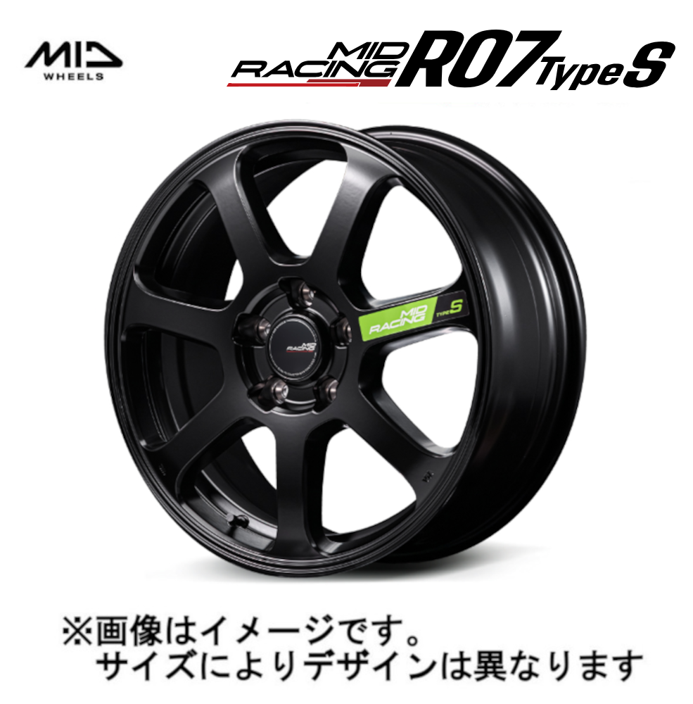 ★期間限定値引き★用★レーシングダイナミクス 4本セット マルカサービス MID RACING MIDレーシング R07 タイプS (4本セット) 5