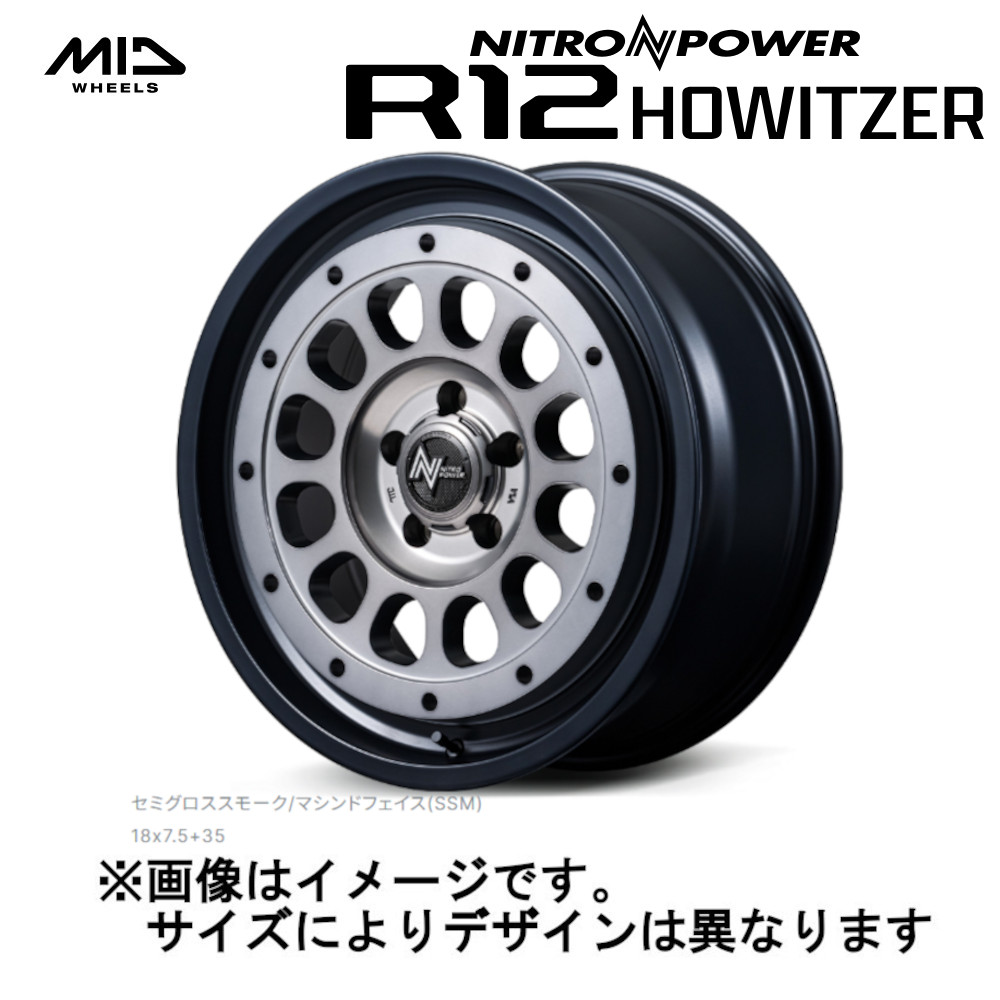 ◎貴重◎ NITRO / O.F.R Ⅱ H.W.D.W.S ナイトロ ◎貴重◎ NITRO / O.F.R Ⅱ H.W.D.W.S ナイトロの通販はau PAY
