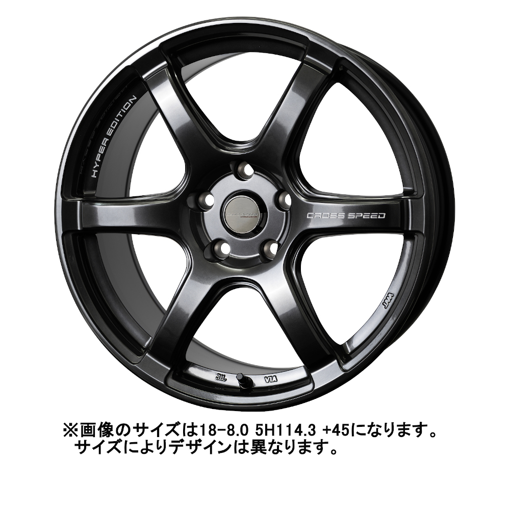 クロススピード クロススピード ハイパーエディション RS6 5/100 18×8.0 45 ダイヤモンドブラック(DBK) :60 55563:メールオーダーハウス ヤフー店