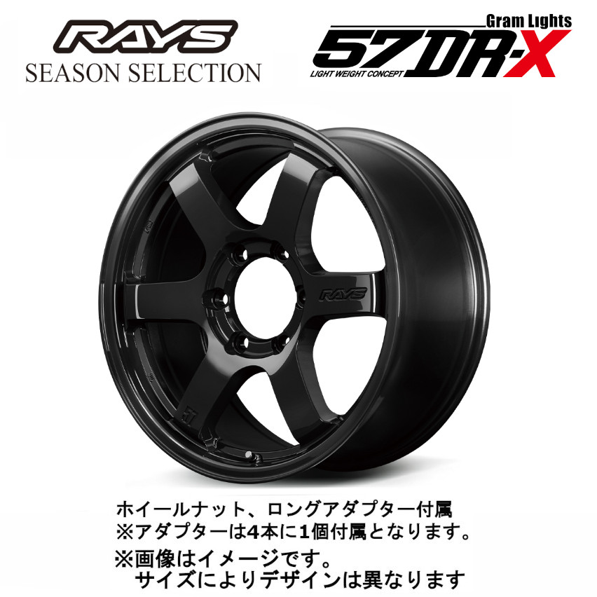 RAYS ランクル250/300 レクサス LX/GX レイズ グラムライツ 57DR-X (4