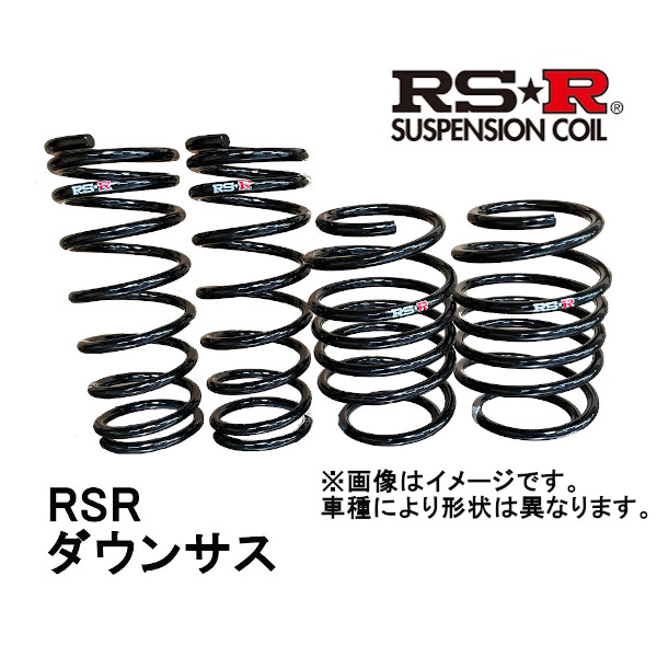 RSR RS-R ダウンサス 1台分 前後セット レガシィワゴン 4WD ターボ (グレード：2.0GT SIクル−ズ アプライドE) BP5 07/11-09/4 F645W