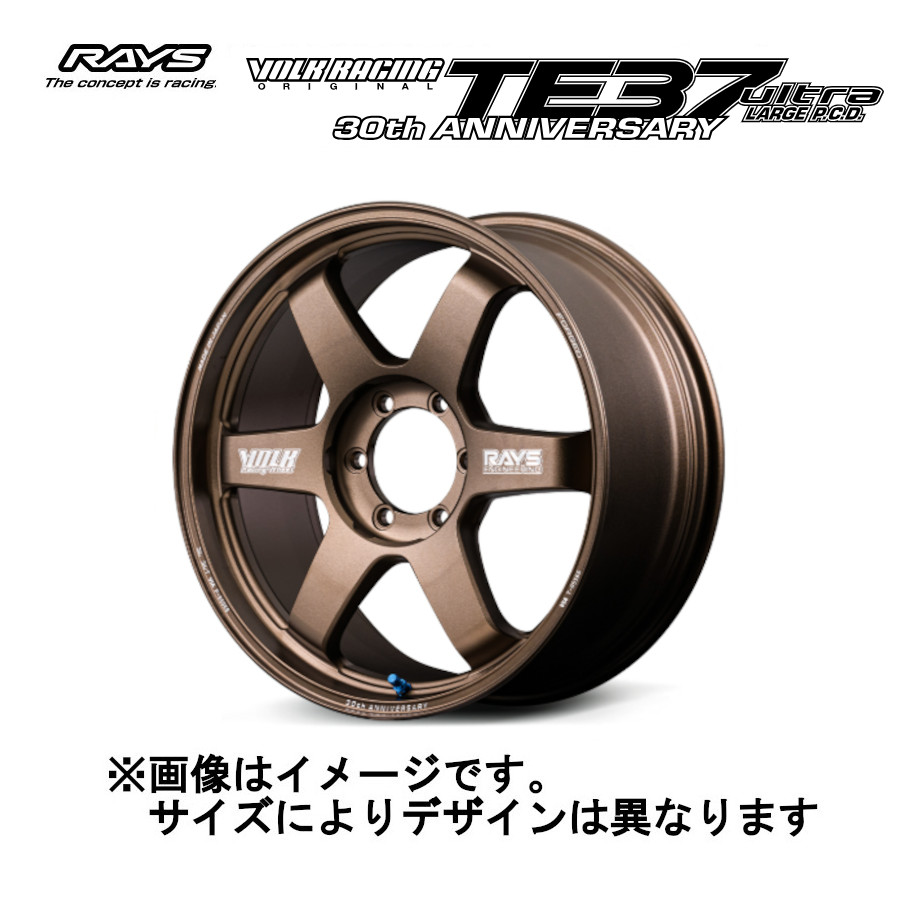 専用　特別価格 RAYS レイズ ボルクレーシング TE37 ultra LARGE P.C.D. 30TH
