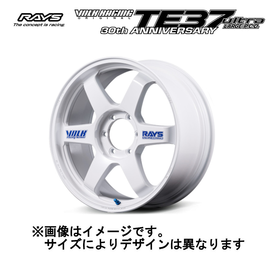 レイズ ボルクレーシング TE37 ultra LARGE P.C.D. 30TH STICKER Ver. (2本セット) 6/139.7 20x8.5J +45 ホワイト (WH) 02380854516WH