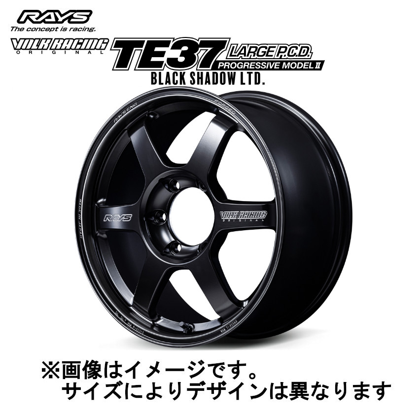 TE37 SONIC｜RAYS（株式会社レイズ）｜革新的な