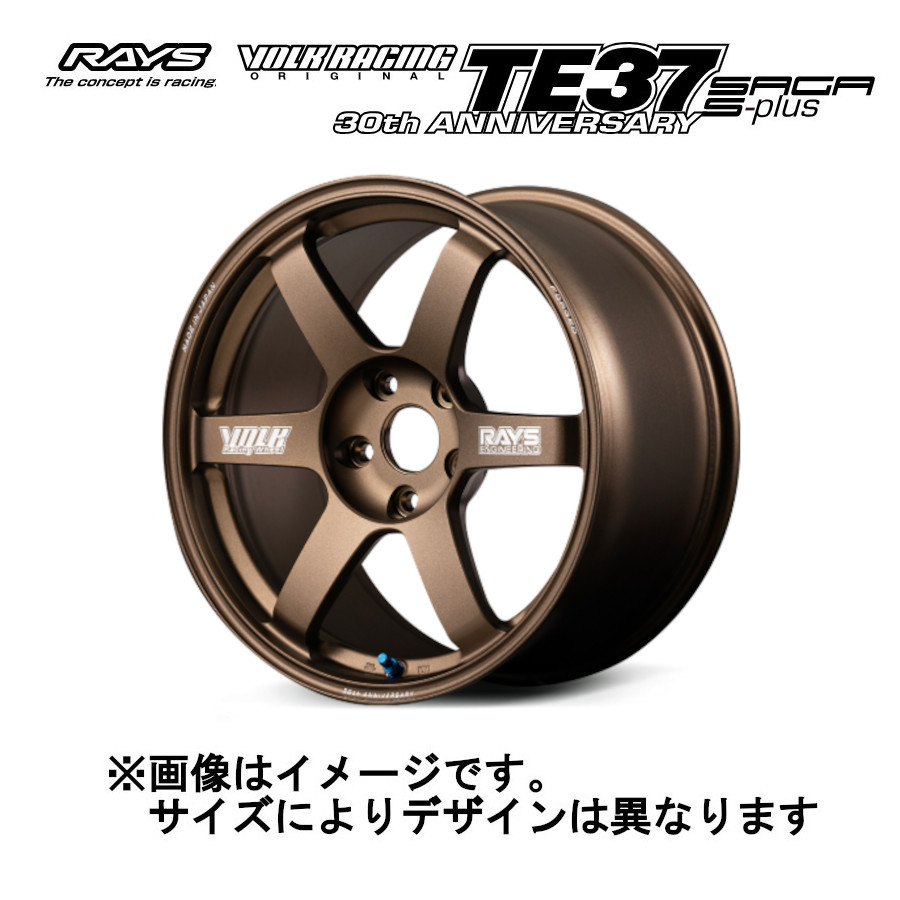 RAYS レイズ ボルクレーシング TE37 SAGA サーガ S-plus 30TH
