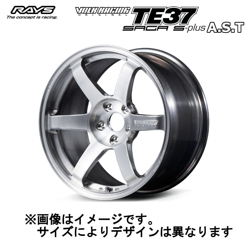 レイズ ボルクレーシング TE37 SAGA サーガ S-plus SPLUS S