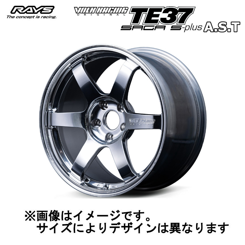 RAYS レイズ te37 saga9.5j +22 2本セット RAYS レイズ ボルクレーシング TE37 SAGA サーガ S-plus A.S.T (2本