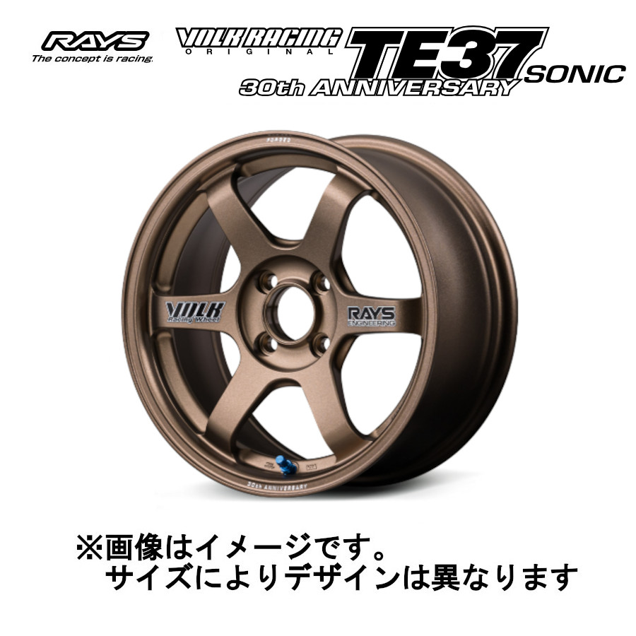 RAYS レイズ ボルクレーシング TE37 SONIC ソニック 30TH STICKER Ver 