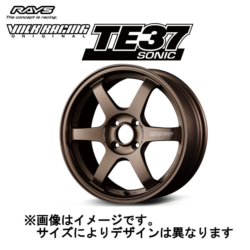 HAYASHI RACING（ハヤシレーシング） ハヤシストリート TYPE-STF (2本