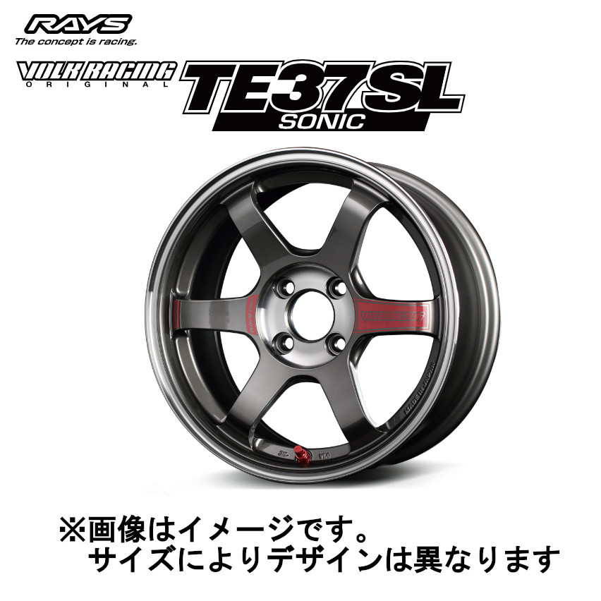 レイズ　タイヤホイールセット　RAYS TE37 SONIC SL 8J 送料込 TE37 SONIC｜RAYS（株式会社レイズ）｜革新的な