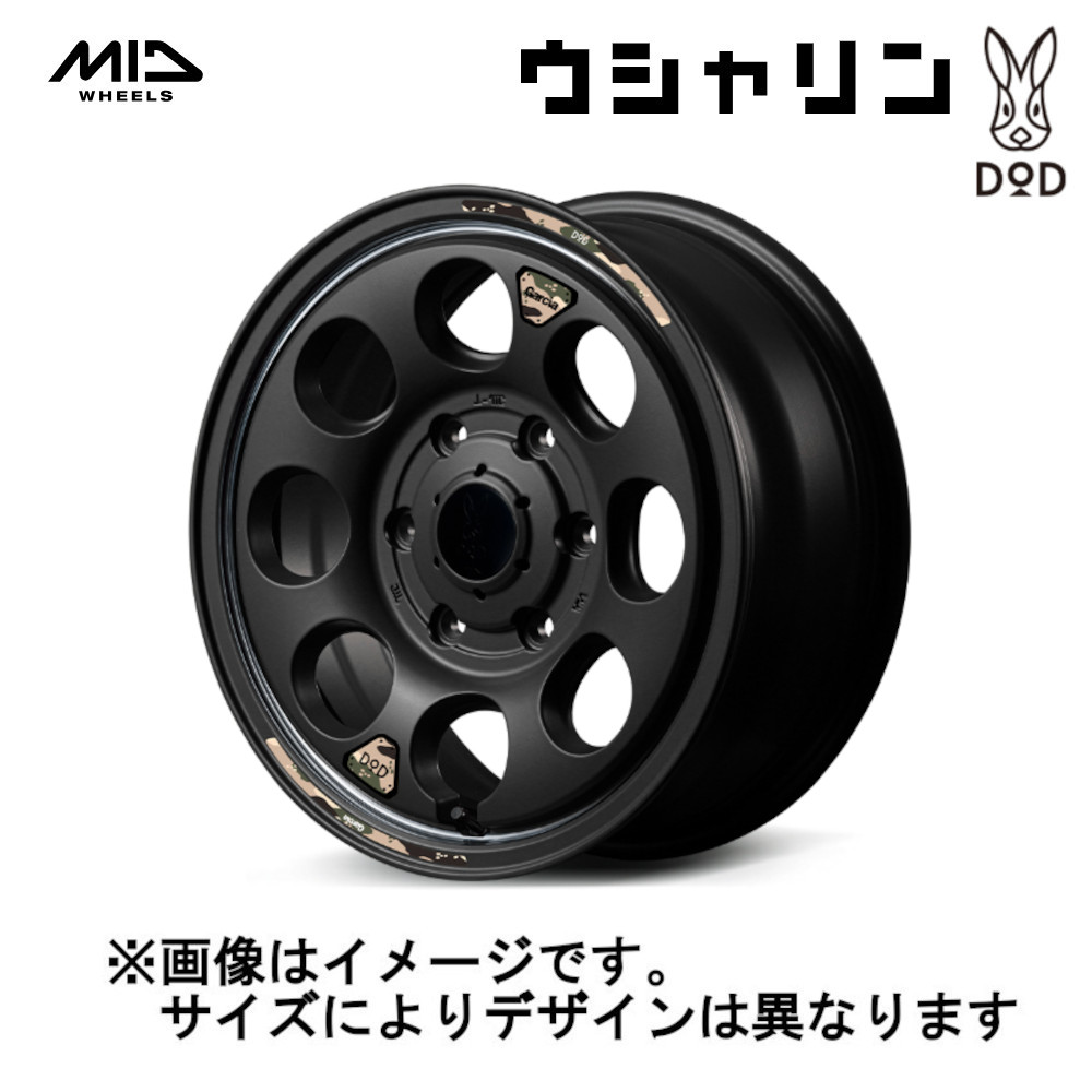 マルカサービス - MID 車輪 x DOD ウシャリン (2本仕掛ける) 6H139.7 16x6.5J +38 セミグロスブラック/リムヴァーレイポリッシュ (SBP) タイヤ、ホイール-自動車-アルミホイール