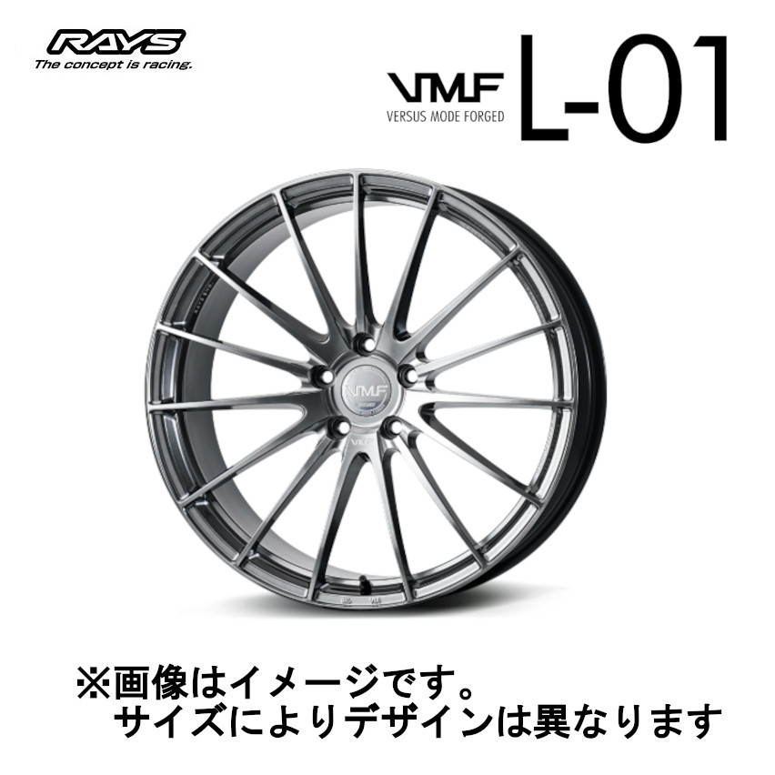 RAYS レイズ ベルサス VMF L-01 (4本セット) 5/114.3 20x8.5J +45 シャイニングライトメタル (SI) 12970854595SI