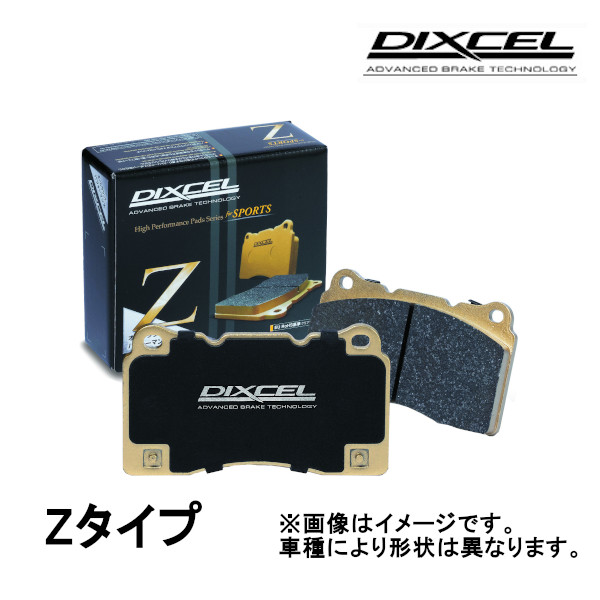 DIXCEL Zタイプ ブレーキパッド フロント インプレッサ WRX Sti RA　Ver.IV (16インチホイール)(E型)(F：4POT/R：1POT) GC8 361074｜moh