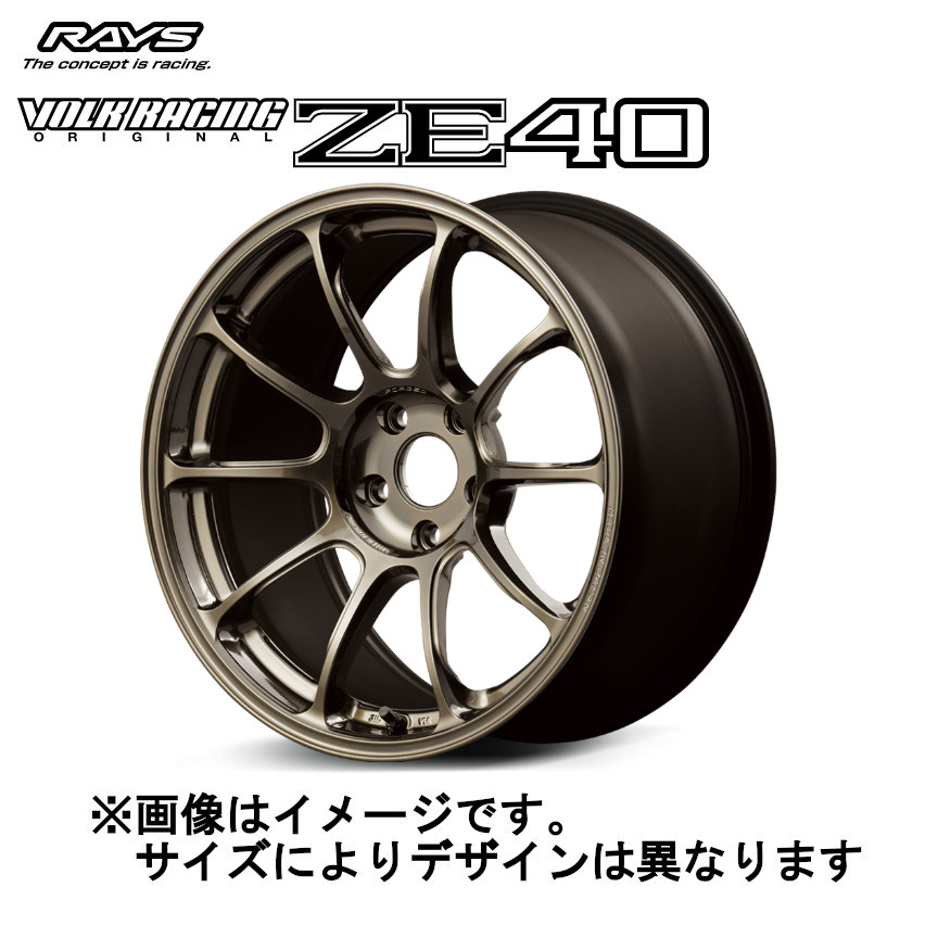 ボルクレーシング ZE40 7J×16 PCD100 4穴 ブロンズ RAYS VOLK RACING ZE40 16x7.0J 4/100 +36 BR ブロンズ 新品
