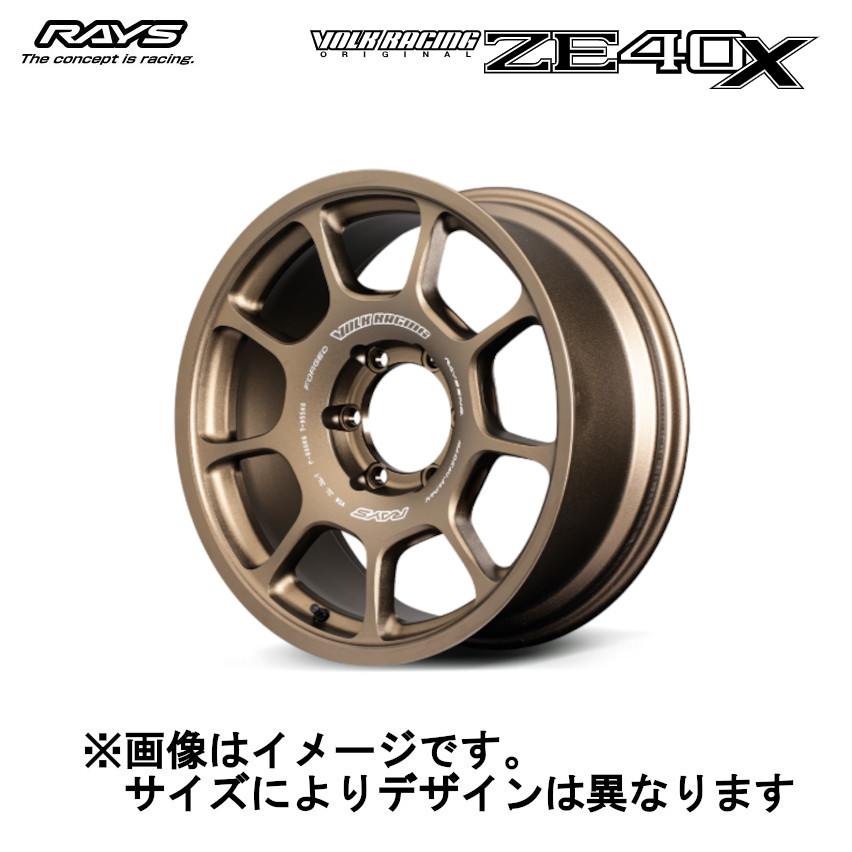 RAYS レイズ ボルクレーシング ZE40X 6/139.7 18x8.5J +46 ブロンズ