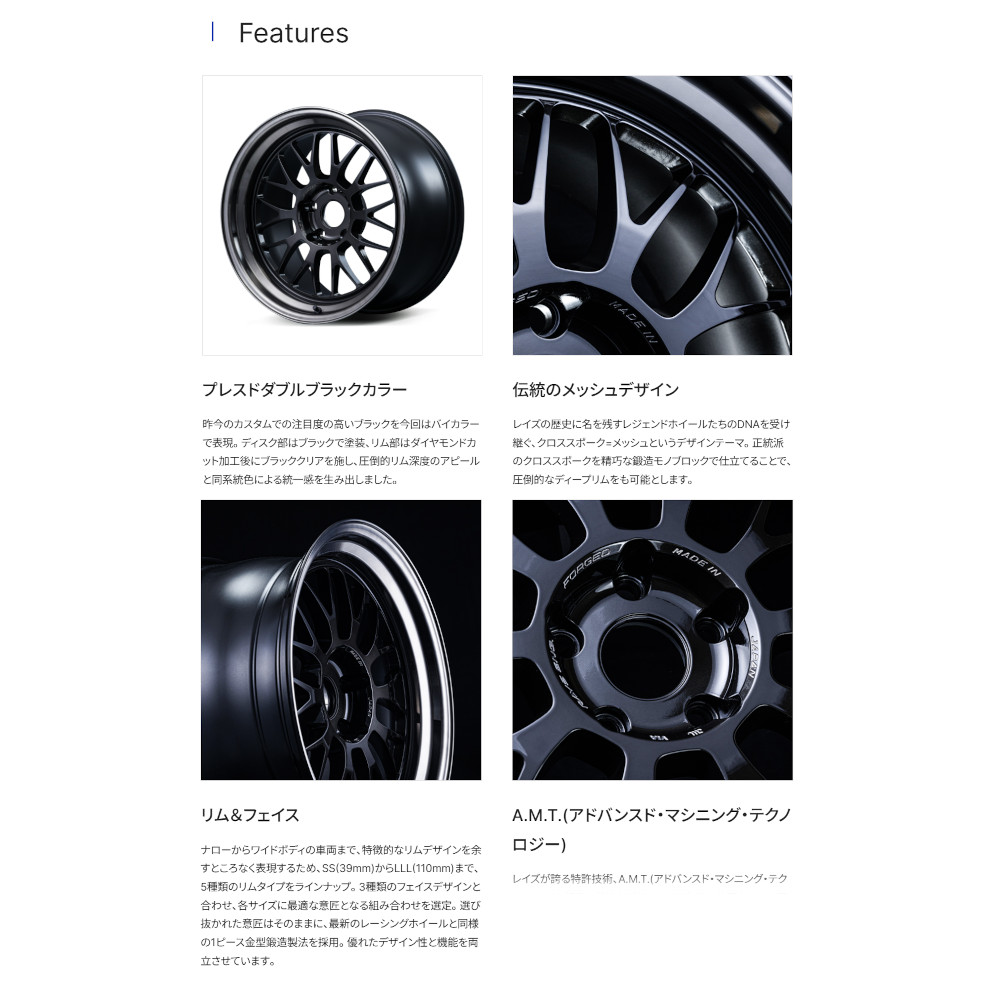 RAYS レイズ ボルクレーシング 21A SPEC-PW (4本セット) 5/100