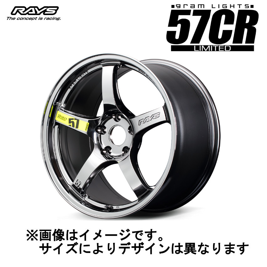 RAYS レイズ GRAM LIGHTS グラムライツ 57CR LIMITED RBC (2本
