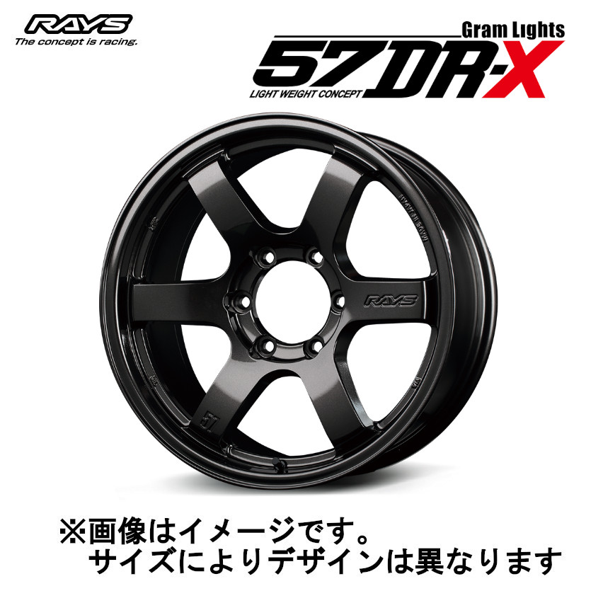 RAYS レイズ GRAM LIGHTS グラムライツ 57DR-X 6/139.7 18x8.0J
