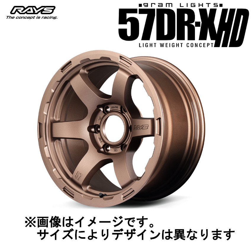 RAYS レイズ GRAM LIGHTS グラムライツ 57DR-X HD (2本セット) 6/139.7