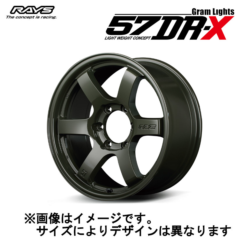 RAYS レイズ GRAM LIGHTS グラムライツ 57DR-X Limited Edition