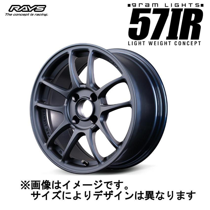 RAYS レイズ GRAM LIGHTS グラムライツ 57IR 4/100 15x7.0J +25