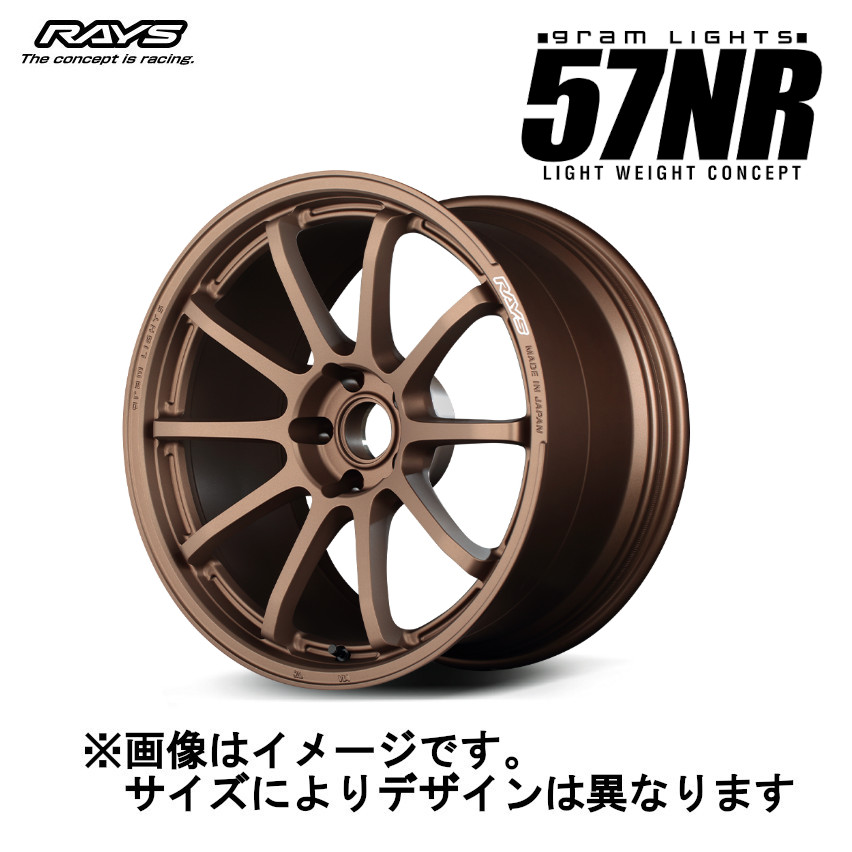 ワンダーガン ジャンボタイプj-75【値下げ】