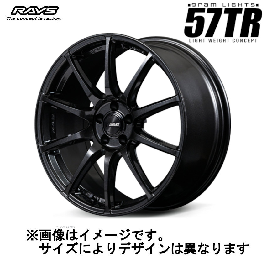 RAYS レイズ GRAM LIGHTS グラムライツ 57TR (4本セット) 5/100 18x9.0J +38 グラスブラック (6XZ) 584889038966XZ
