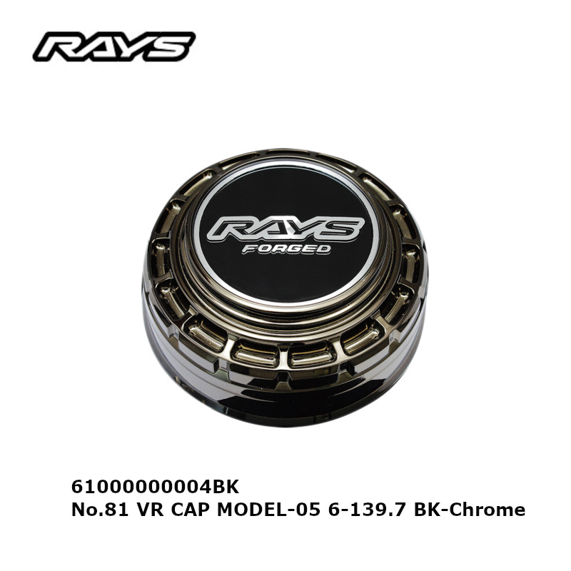 RAYS レイズ ブラッククローム センターキャップ No.81 VR CAP