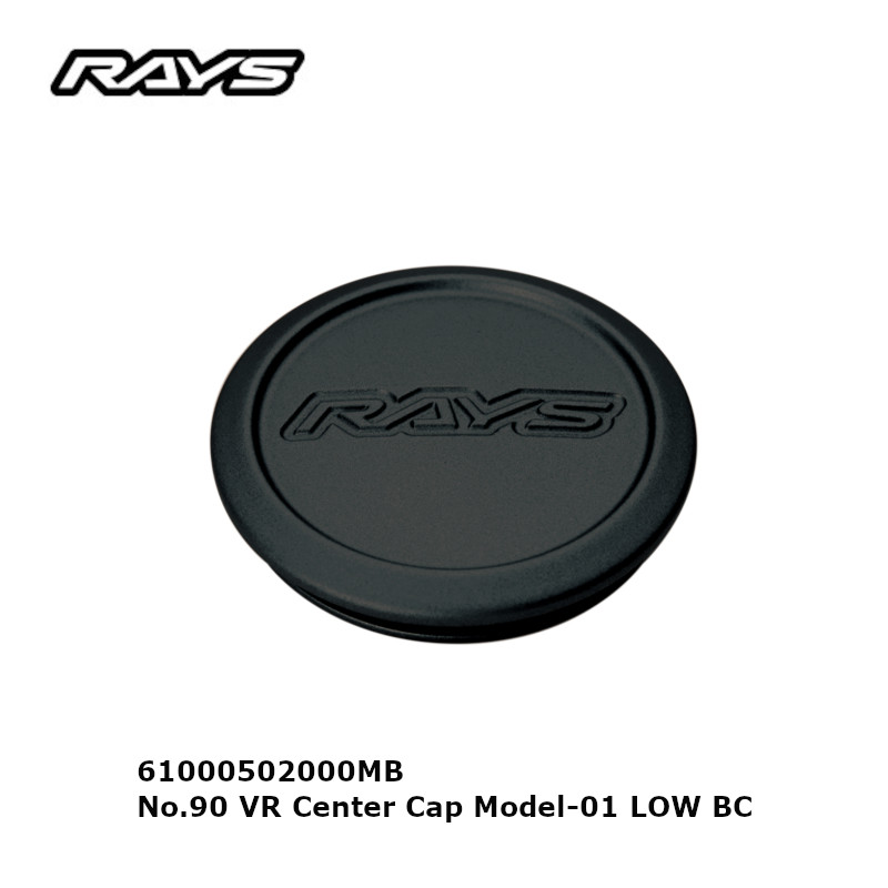RAYS レイズ ブラストブラック センターキャップ NO.90 VR Center Cap 