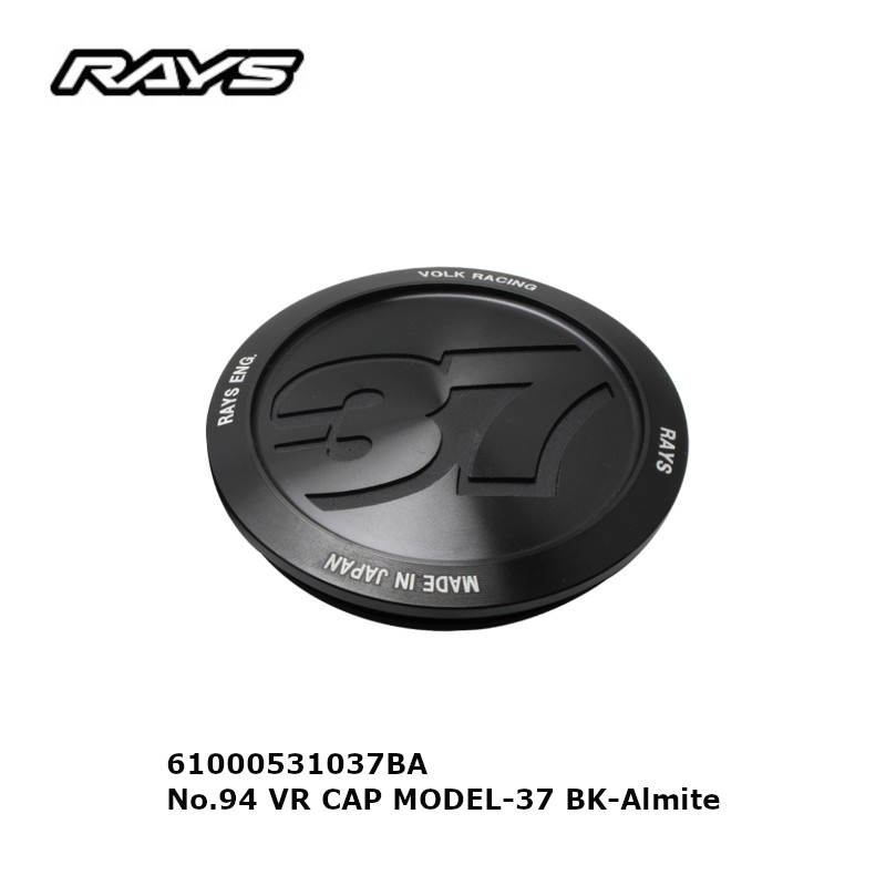 RAYS 【在庫有】RAYS レイズ ブラックアルマイト センターキャップ No 