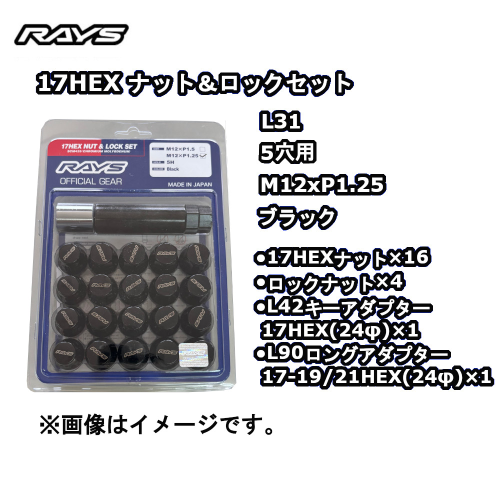 TODA RACING（戸田レーシング） フリーアジャスティングカムプーリー