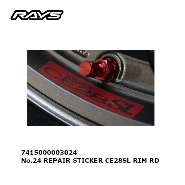 RAYS レイズ リペアステッカー レッド CE28SLリペアリムステッカー17 