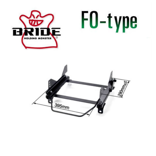 ブリッド BRIDE スーパーシートレール FOタイプ レガシィ BE5/BE9/BEE/BES 左 助手席 98/7〜2003/04 F010FO｜moh2