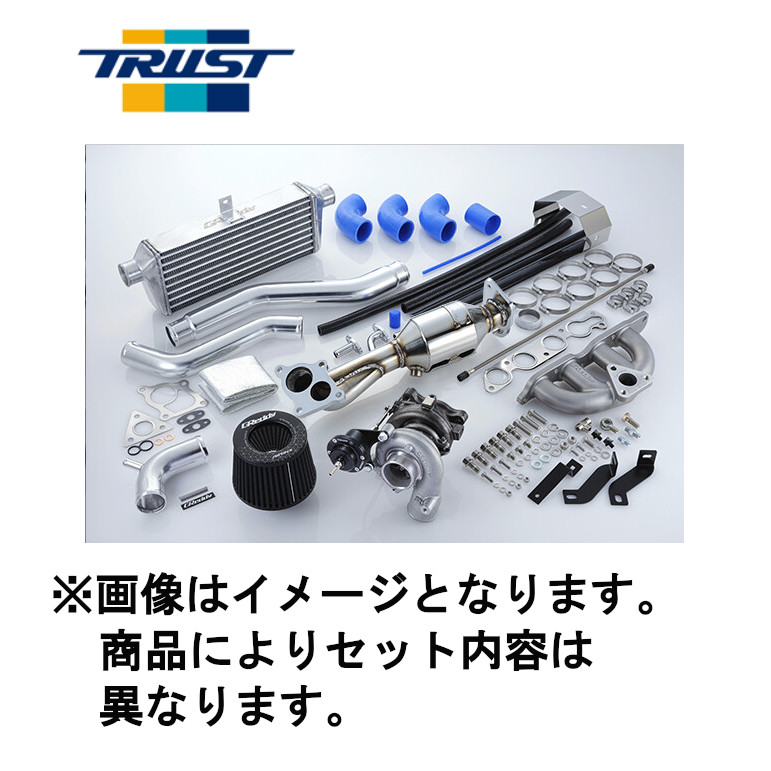 TRUST（トラスト） GReddy ボルトオンターボキット ジムニー シエラ