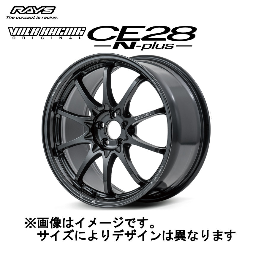 Y204[送料無料]RAYS VOLKRACING CE28N 17X7.5J CE28N-plus｜RAYS（株式会社レイズ）｜革新的な