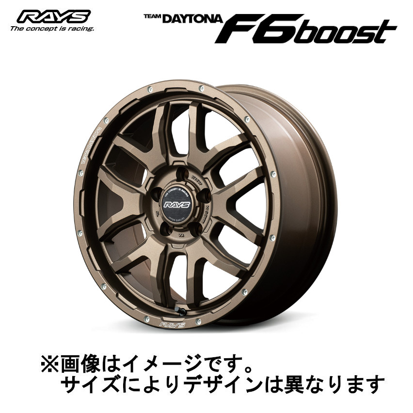 レイズ TEAM DAYTONA デイトナ F6 BOOST (4本セット) 6/139.7 17x8.0J +20 ダークブロンズ (Z5) 38067802016Z5