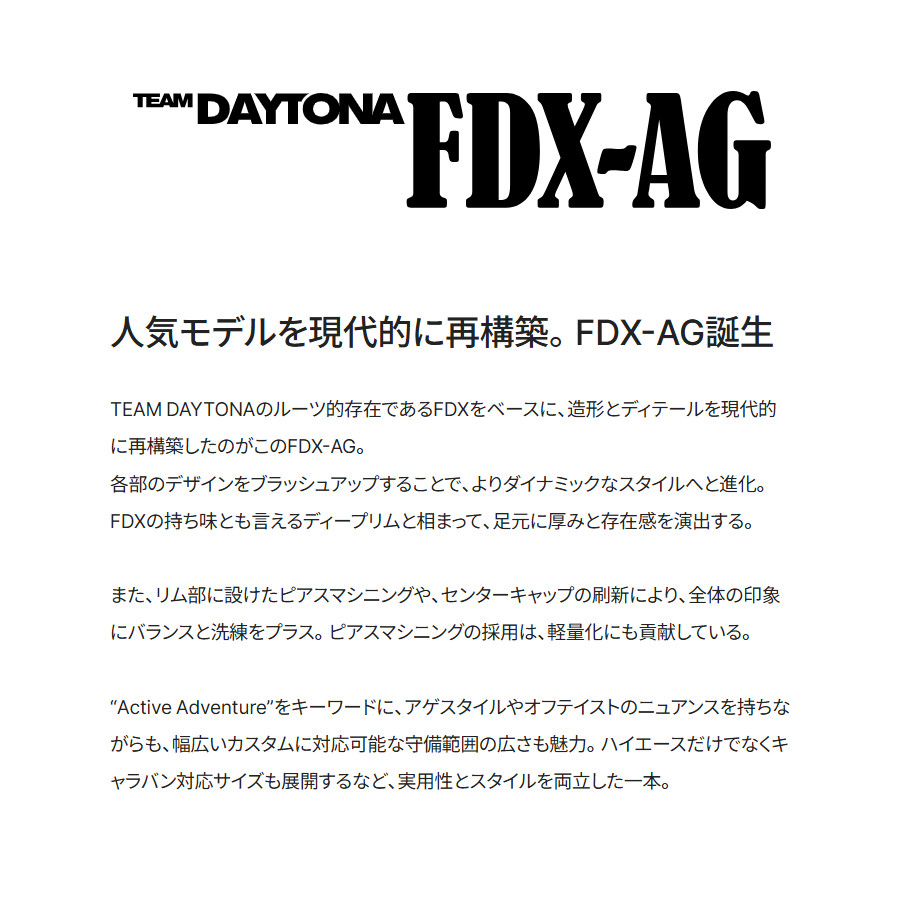 レイズ RAYS TEAM デイトナ FDX-AG (2本セット) 6/139.7 17x6.5J +38 セミグロスブラック (BOJ) 38227653814BOJ_1