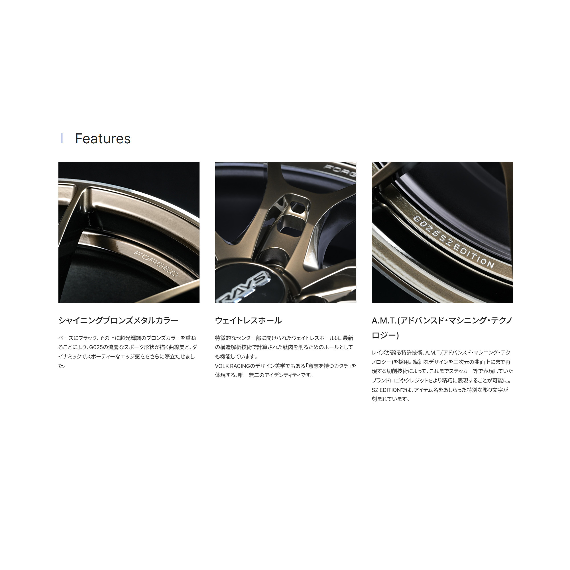RAYS VOLK RACING チャレンジ　2本セット 希少カラーのブロンズ 楽天市場】RAYS VOLK RACING ZE40 15インチ 8.0J PCD:100 穴数:4