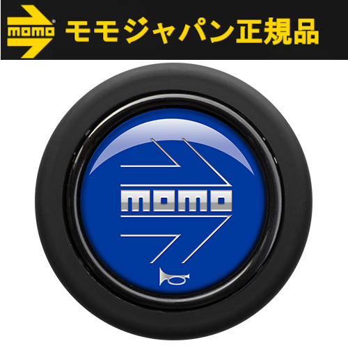 MOMO（モモ） 【正規品】モモ ホーンボタン アローブルー HBタイプ