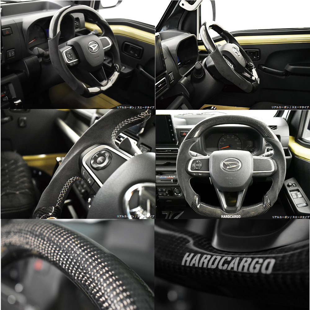 HARD CARGO（ハードカーゴ） ステアリング 車検対応 エアバッグ対応