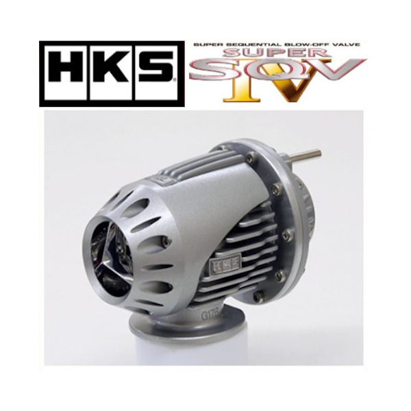 HKS スーパーSQV IV ブローオフバルブ ランサー エボリューションVII CT9A 4G63 01 2〜2003 01 71008-AM011V