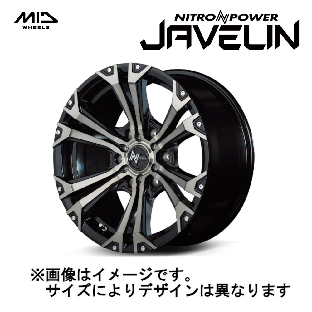 MID NITRO POWER ナイトロパワー JAVELIN ジャベリン (2本セット) 6/139.7 17x8.0J +20 セミグロスブラック＋ピアス＆ミルド