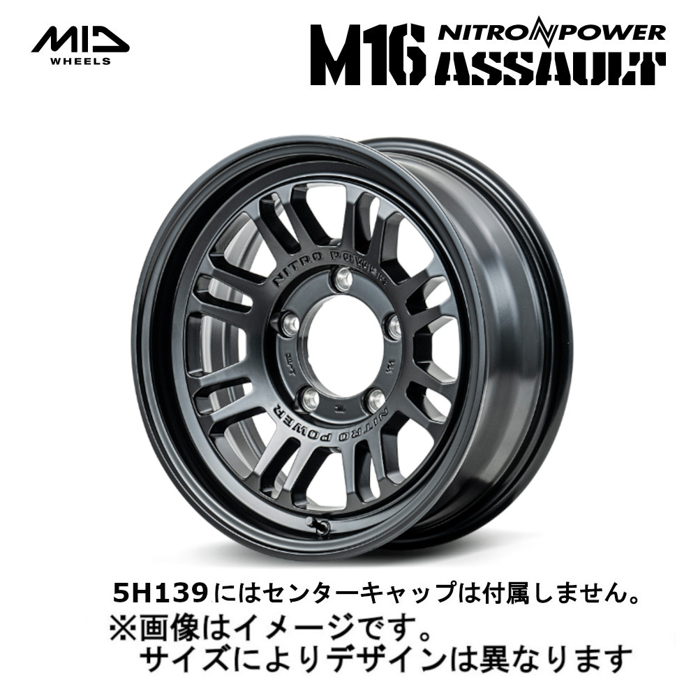MID NITRO POWER ナイトロパワー M16  Assult アサルト 5/139.7 16x5.5J +20 セミグロスブラック