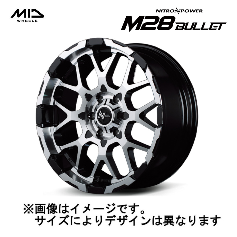 ☆hi☆ 　m28BULLET ホイール2個分 NITRO POWER MID ナイトロパワー M28 BULLET バレット (2本