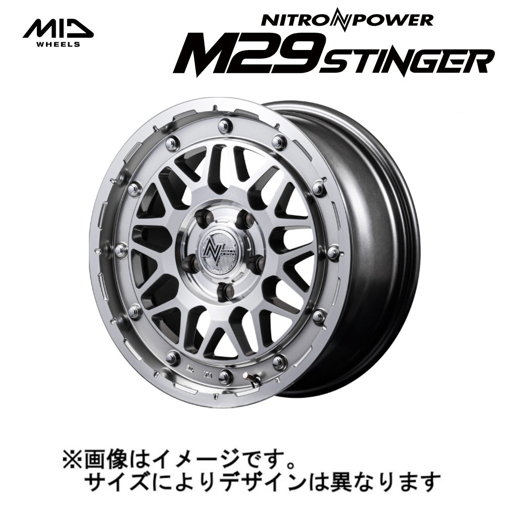 NITRO POWER（ナイトロパワー） MID NITRO POWER M29 スティンガー (2