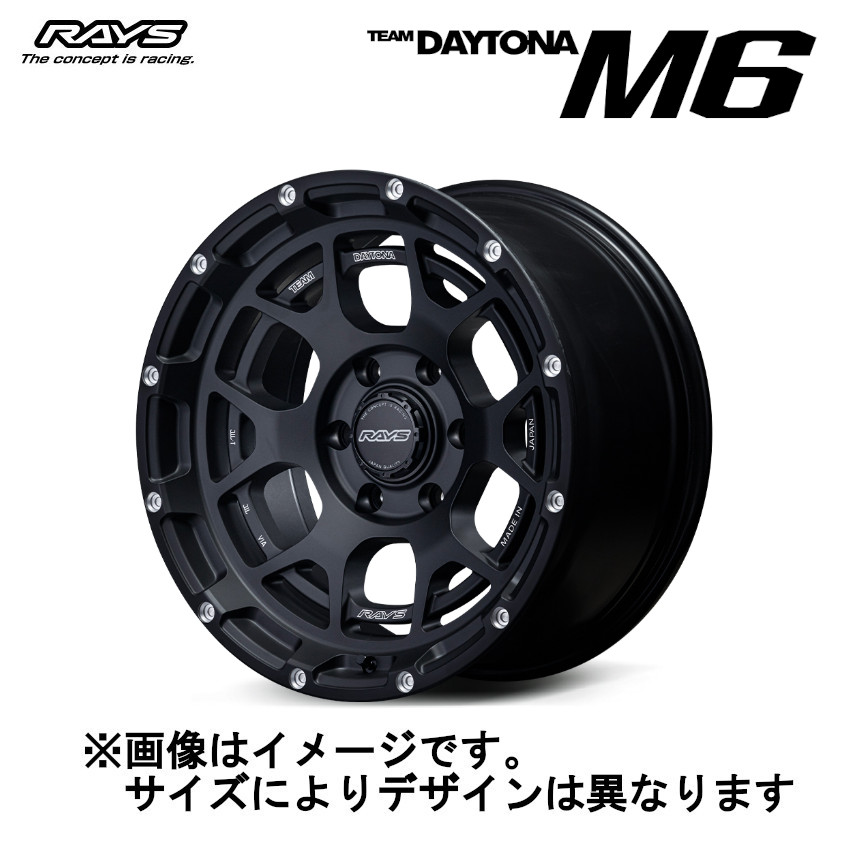 美品 ナイトロパワー 17×6.5J 6H-139.7 +38 ハイエース等