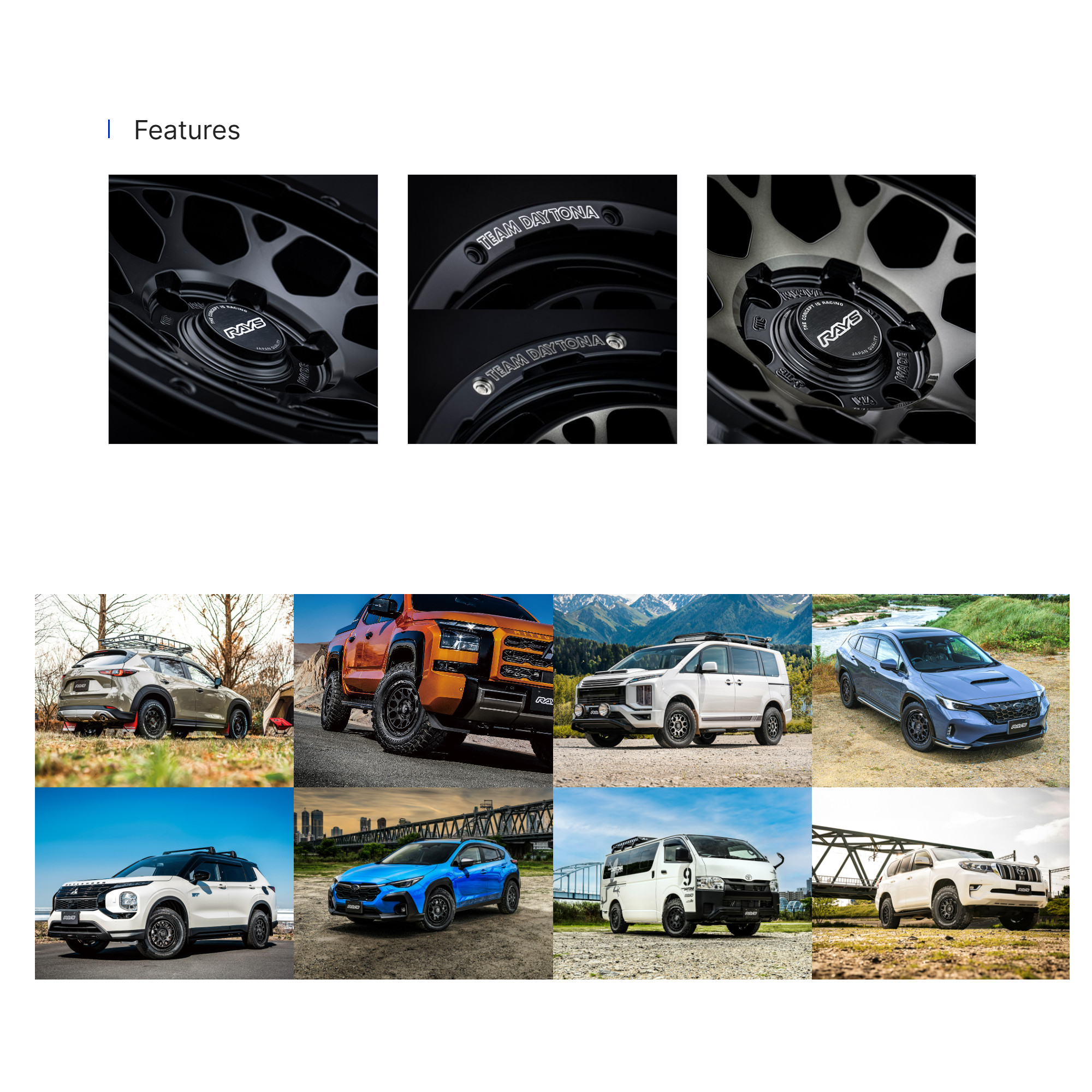 レイズ RAYS TEAM DAYTONA チーム デイトナ M9+ 6/139.7 17x8.0J +20 セミグロスブラック (BOJ) 38127802016BOJ 関連画像2