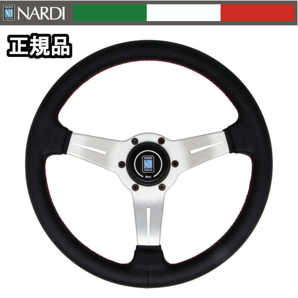 NARDI 【正規輸入品】 ナルディ ステアリング NARDI SPORTS TYPE